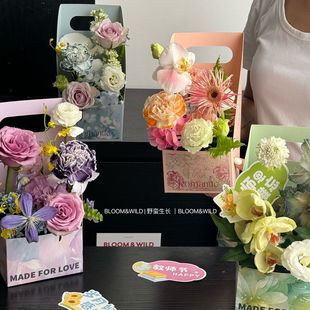 Flower portable flower box colorful tender paper flower basket bouquet packaging floral flower arrangement diy material box teacher's day