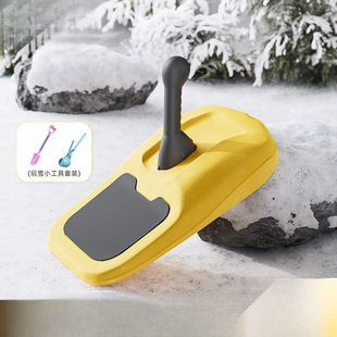 Children/adults snowboard snow freestyle portable sleigh outdoor skiing play snow skating multi terrain
