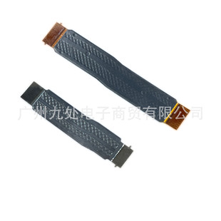 PSVITA 1000 Original Left and Right Button Board Cable Psv1000 Switch Cable First Generation Psv LR Pad
