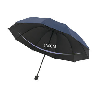 Automatic 24 Bone Umbrella Men's Large Black Glue Sunny Umbrella Business Wholesale Custom Sunshade Sunscreen Folding Umbrella