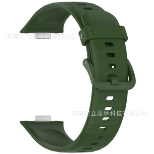 Применимо Huawei fit3 для часов с цветными пряжками силиконовый ремешок для часов Huawei для часов Fit3 металлический штекер для спорта и отдыха