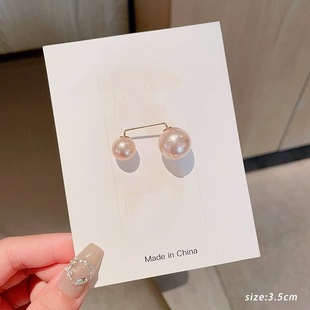 Waist Artifact Anti-Light Pearl Brooch Advanced Sense Niche Women's Pants Waist Buckle Fixed Clothes Accessories Pin