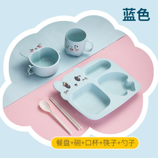 Cartoon children's tableware five-piece set wholesale wheat straw soup bowl chopsticks Cup kindergarten food supplement compartment plate