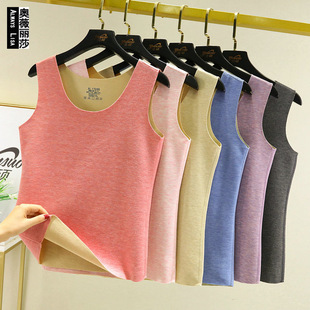 Seamless Warm Vest Women's Inner Wear Fleece Heating Thickened Fleece Colorful Base Shirt Top Autumn and Winter
