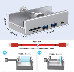 Удлинитель из алюминиевого сплава USB3.0, концентратор для настольного компьютера, многофункциональное защелкивающееся расширение, концентратор Dock 5 в 1