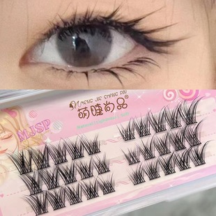 Cute Lashes Shang Pin Fox Series Natural False Eyelashes Daily Little Devil Barbie Cartoon Single Cluster Segmented Eyelashes