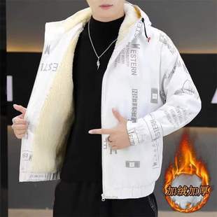 Jacket Men's fleece-lined Thickened Early Spring New Youth Casual Hooded Jacket Fashionable Thin Thick Loose Top 1/2