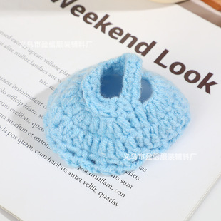 Cartoon Repair Dog Knitted Skirt Cute Doll Clothes Decorative Accessories Handmade Jewelry Decorative Material in stock Wholesale