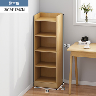 Bookcase Storage Cabinet Integrated Wall Narrow Cabinet Desk Book Storage Rack Bedroom Storage Rack Floor Cabinet Bookshelf
