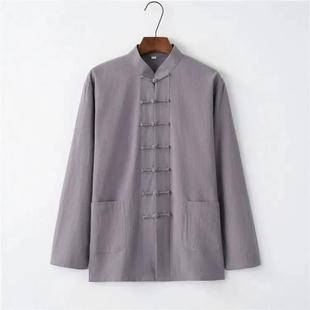 Tang suit men's fashion brand retro youth Chinese style linen shirt long sleeve cotton and linen Chinese stand collar Zhongshan shirt for the people