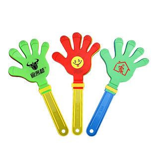 Luminous Palm clap cheer clap light toy clap clap clap large cheer props drum clap wholesale