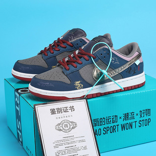 genuine goods men's shoes aj women's shoes dunk black and white panda SB green apple low board shoes Putian pure original poison