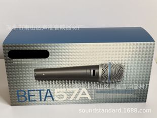 Трансграничная поставка BETA57A Проводной микрофон KTV Микрофон с песнями K Прибор для записи микрофона