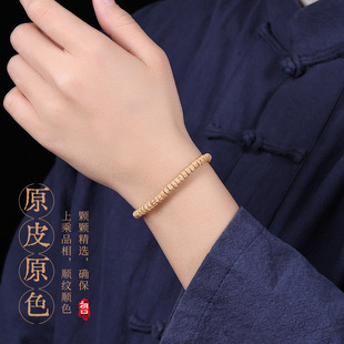 High-quality handmade Baixiang seed text play bracelet Tibetan straight cut deep pit grimace smooth pattern single circle original seed beads bracelet for men