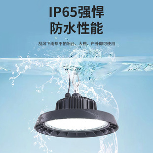 Plant fill light imitation sun full spectrum household timing waterproof ip65 adjustable greenhouse plant light