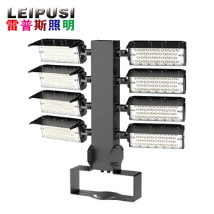 Outdoor basket football field floodlight bright waterproof high power led high pole light stadium lighting