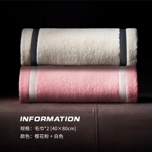 7A Anti-Shaded Dry Towel Face Towel Light Luxury High-Level Antibacterial Absorbent Thickened Hair-free Soft Men's Bath Quick-drying