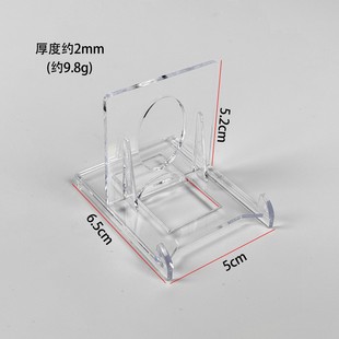 Magnetic 35PT Star Card Transparent Card Brick Full Set Naruto Baoke Dream Game King Ultraman Transparent Card Brick