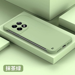 Suitable for one plus ace3 mobile phone case without frame new ace2pro simple men's ACE ultra-thin anti-drop 2v high-level feeling