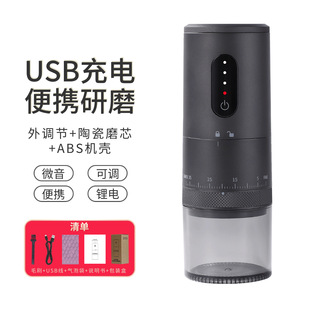 Coffee Grinder Electric Grinder Espresso Coffee Bean Grinder Coffee Appliance Tools Supplies