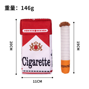 New Cigarette with Box Sounding Pet Toy Bite Resistant Molar Plush Toy Dog Throwing Doll Wholesale Factory