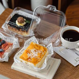 Tiramisu Cake Packaging Box Disposable Transparent Packing Box Basque Dessert Cut Cake Lunch Box