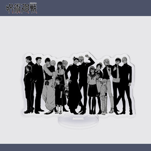 Spell Back to War: Huai Yu Yu Fold Da Li Brand Five Wu Xia Youjie High Definition Acrylic Li Painting 15cm