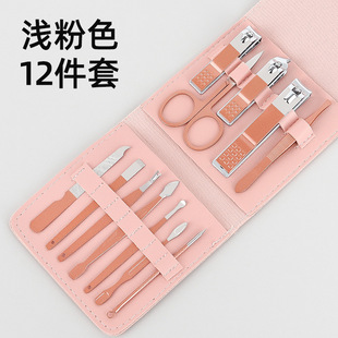 Folding bag 12-piece nail tools manufacturers portable manicure nail clippers set Matcha green nail clippers set