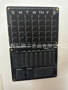 Amazon Black magnetic acrylic weekly plan monthly schedule memo board erasable message board fridge magnet