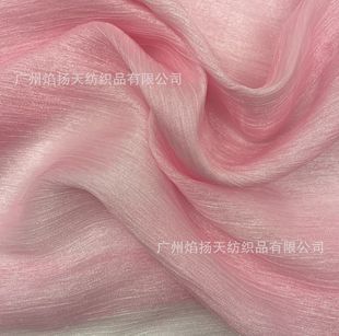 Морщины из ледяного цветка блестящие, элегантные и легкие, Hanfu ткань пламя, товар № 8147