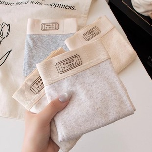 60 Soft Waxy Cotton Men's Underwear Class A Baby Cotton Underwear Men's Cotton 7A Bacteriostatic Breathable Men's Boxer Underwear