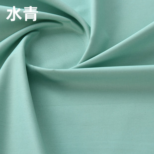 Cotton twill yarn card color fabric handmade DIY clothing trench coat pants solid color cotton thick plain fabric