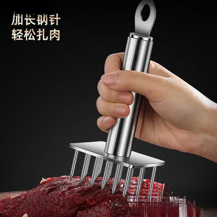 304 Stainless Steel Steak Tool Pine Meat Needle Hammer Hit Household Hole Breaking Tendon Buckle Meat Insertion Buckle