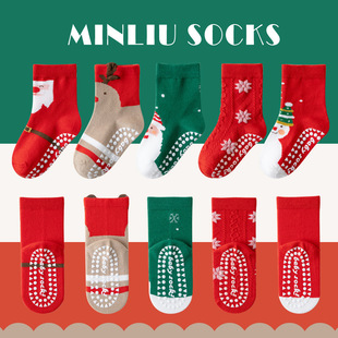 Children's socks autumn durian glue floor socks mid-tube socks trampoline socks 1-12 years old children's cotton socks non-slip