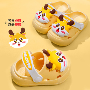 2024 Children's Cave Shoes Summer Baotou Slippers Breathable Non-slip Boys and Girls Baby Cartoon Sandals and Slippers