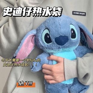 Stiffer Hot Water Bag Cartoon Shark Plush Hand Injection Bag Thickened Anti-Thick PVC Hand Warmer for Easy Removal and Washing
