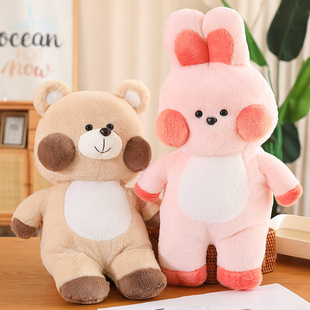 15 дюймов 50 см большой куклы с захватом мультфильм плюшевые игрушки кукла медведь свадебные игры подарочные ножницы куклы