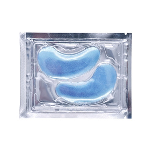 Factory Wholesale Cross-border Hydrating Eye Patch Collagen Moisturizing Eye Match Tight to Fade Eye Match