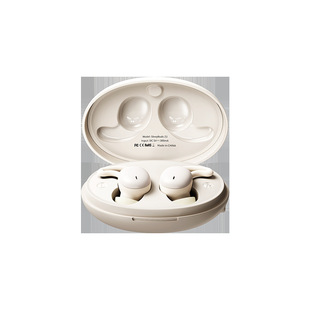REMAX SleepBuds Z2 Dreamer Liquid Silicone Sleep True Wireless Bluetooth 5.3 Music Headset