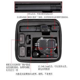 Подходит для DJI Action2 сумка для хранения Dajiang Lingmu 2 поколения Спортивная камера двойной экран выносливость костюм сумка для тела
