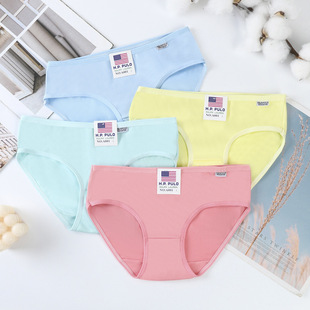 a001 ladies underwear female students solid color breathable waist girls sexy cute pants cross-border e-commerce wholesale