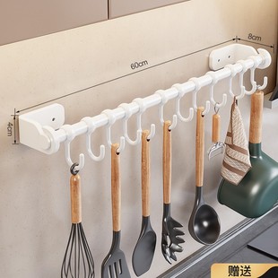 Kitchen mobile hook hanging spoon shovel hole-free storage rack rack row hook cloth storage hanging rod wall-mounted