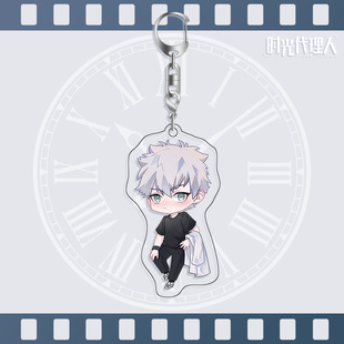 Cheng Shi Lu Guang Qiao Ling Tong Ren acrylic pendant one-piece delivery distribution