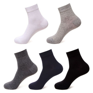 Socks Men's Autumn and Winter Mid-length Socks Men's Casual Stockings Solid Color Sports All-match Sweat Absorbing Odor-proof Business Men's Socks