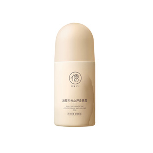 Light summer time antiperspirant walking beads underarm deodorant ball dry lasting deodorant deodorant deodorant body lotion ladies