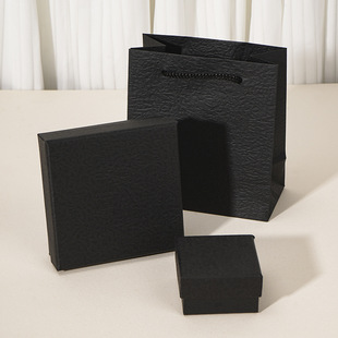 Factory direct high-end feeling black and white jewelry box special paper packaging ring box necklace bracelet jewelry packaging box