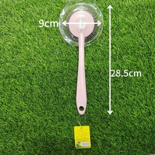 Kitchen Cleaning and Easy-to-Use Brush Pot Multi-Functional Decontamination Long Handle Wash Pot Brush Household Steel Wire Ball Cleaning Ball Pot Brush