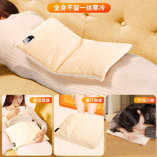 Cross-border USB Electric Heating Portable Hand Warmer Intelligent Constant Temperature Warmer Waist and Leg Heating Pad Graphene Heating Handbag