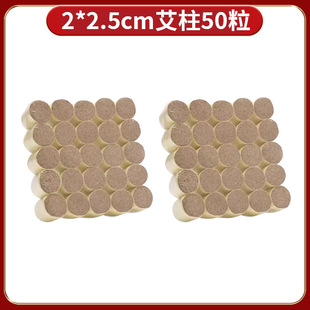 Lumbar Back Moxibustion Box for Moxibustion Home Massager Special for Cervical Spine Moxibustion Smoked Pillow Wooden Apparatus