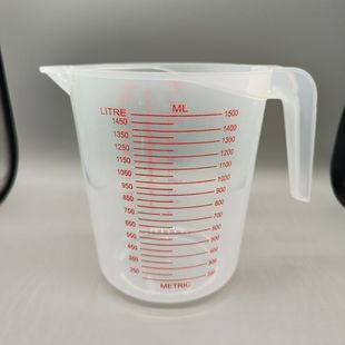 250 plastic measuring cup high transparent with scale Cup 500 measuring cup 1000 kitchen baking measuring tool measuring spoon